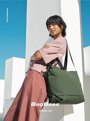 BagBase Katalog 2026